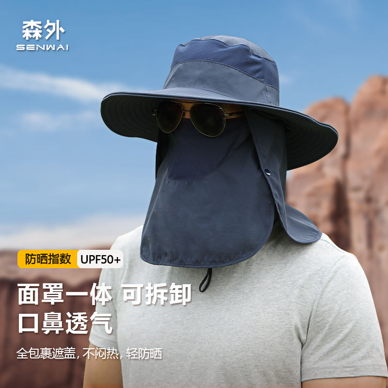 无图片